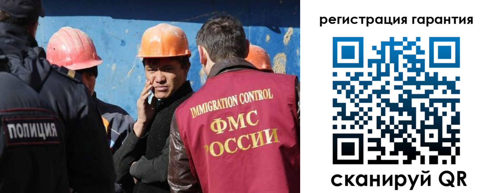 регистрация в Кимовске